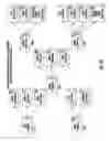 Fig. 57 - SYSTEM AND METHOD FOR ACCESSING APPLICATIONS FOR SOCIAL NETWORKING AND COMMUNICATION IN PLURALITY OF NETWORKS