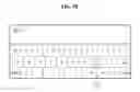 Fig. 07 - TERMINAL AND METHOD FOR PROVIDING VIRTUAL KEYBOARD
