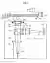 Fig. 02 - Optical recording medium, and optical information device