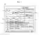 Fig. 08 - Controlling program guide in broadcast receiving device