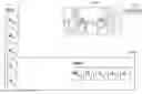 Fig. 01 - SYSTEMS AND METHODS FOR DISPLAYING A BLOCKING OVERLAY IN A VIDEO