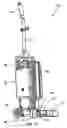 Fig. 03 - UPRIGHT VACUUM CLEANER WITH FRAMEWORK SUPPORT