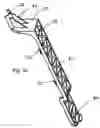 Fig. 06 - UPRIGHT VACUUM CLEANER WITH FRAMEWORK SUPPORT