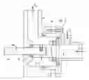 Fig. 01 - Composition, fuel and process for the reemulsification of a fuel based on vegetable and/or mineral oil