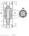 Fig. 02 - Centrifugal separator for separating liquid particles from a gas flow