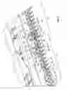 Fig. 03 - Blade assembly removal from a header of a plant cutting machine