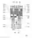 Fig. 02 - Valve drive train device