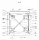 Fig. 03 - COVERING APPARATUS OR TENT FOR A PLATFORM SWING