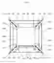 Fig. 07 - COVERING APPARATUS OR TENT FOR A PLATFORM SWING