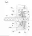 Fig. 06 - Water flow detection device