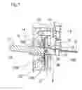 Fig. 07 - Water flow detection device