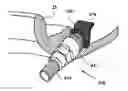 Fig. 01 - Tire valve fixing element