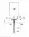 Fig. 01 - Welded knot end effector