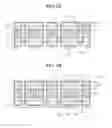 Fig. 12 - PRINTED CIRCUIT BOARD AND METHOD OF MANUFACTURING THE SAME