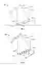 Fig. 06 - Hole opener with hybrid reaming section and method of making