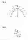Fig. 04 - Shift device adapted for transmission