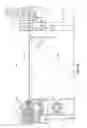 Fig. 23 - WINDOW COMPONENT SYSTEM INCLUDING PUSHER FOR SCRAP REMOVAL