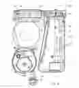 Fig. 07 - Water dispenser