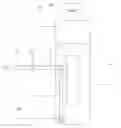 Fig. 01 - Apparatus And Method Of Dispensing An Attractant Or Scent Blocker