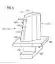 Fig. 03 - REMOVAL OF BRAZED METAL SHEETS
