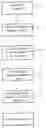 Fig. 01 - METHOD AND SYSTEM FOR ACCURATELY LABELING A SPECIMEN AND TREATING A SUBJECT