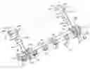 Fig. 01 - Manifold spraying system with improved mounting assembly