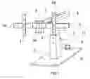 Fig. 02 - Adjustable, Telescoping and Rotating Television Mount