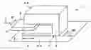 Fig. 01 - Micromechanical structure, method for manufacturing a micromechanical structure, and use of a micromechanical structure