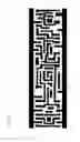 Fig. 02 - Standard cell and semiconductor device including the same