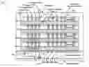 Fig. 01 - Vertically stackable dies having chip identifier structures
