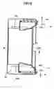 Fig. 07 - Sheet finishing apparatus and control method