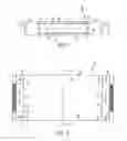 Fig. 02 - CARTS FOR USE IN SECURITY SCREENING
