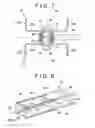 Fig. 07 - VEHICLE SUSPENSION ARM