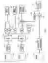 Fig. 06 - Power generation apparatus