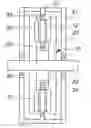 Fig. 01 - Rotor for axial gap-type permanent magnetic rotating machine