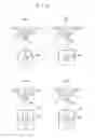 Fig. 04 - Organic el panel, panel-combined light emitting device, and method of manufacturing organic el panel
