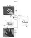 Fig. 07 - Sensation Presenting System and Sensation Presenting Device