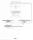 Fig. 02 - Ergonomic detection, processing and alerting for computing devices