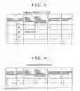 Fig. 06 - Variable length code decoding device and decoding method