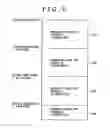 Fig. 08 - Variable length code decoding device and decoding method