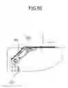 Fig. 93 - IMAGE DISPLAY PANEL AND ELECTRONIC APPARATUS