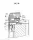 Fig. 99 - IMAGE DISPLAY PANEL AND ELECTRONIC APPARATUS