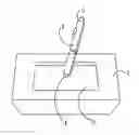 Fig. 01 - Eraser System