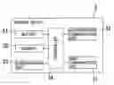 Fig. 01 - WRITING SYSTEM