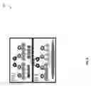 Fig. 09 - Hierarchical mesh quantization that facilitates efficient ray tracing