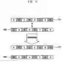 Fig. 05 - Image rotation method and apparatus
