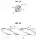 Fig. 06 - FLUID EJECTING APPARATUS