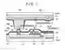 Fig. 02 - Liquid crystal display device and method of manufacturing that