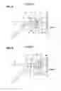 Fig. 07 - Imaging lens and imaging apparatus