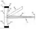Fig. 01 - ADAPTIVE LASER BEAM SHAPING